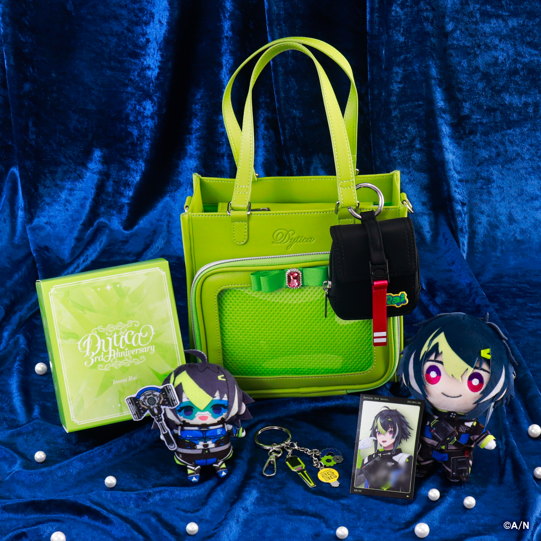 【Dytica 3rd】ミニポーチ&チャームセットの商品画像