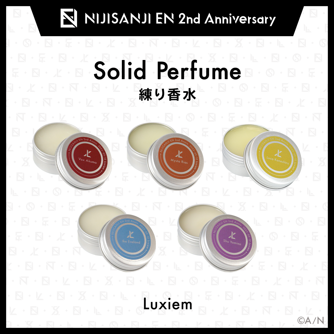 【NIJISANJI EN 2nd Anniversary】練り香水(Luxiem)