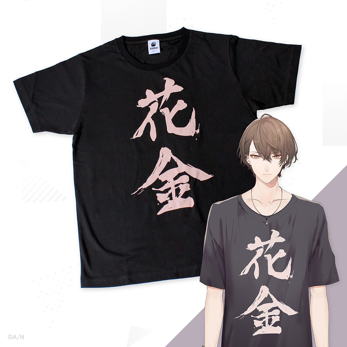 【そのまんまグッズ第9弾】Tシャツ 加賀美ハヤト