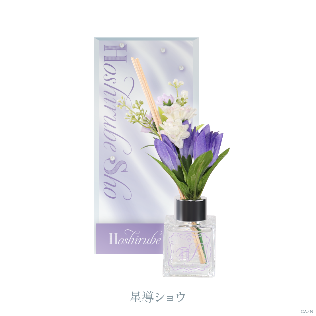 【Luminous Marriage】フラワーディフューザーの商品画像