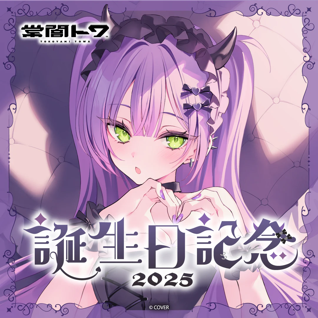 シリーズ共通画像