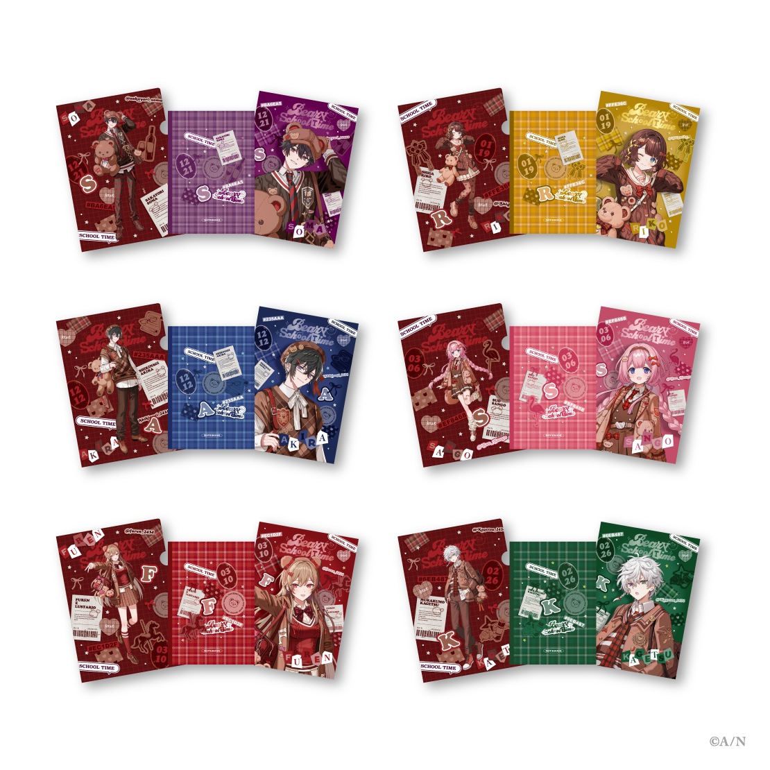 【Beary School Time】ステーショナリーセット 司賀りこの公式画像