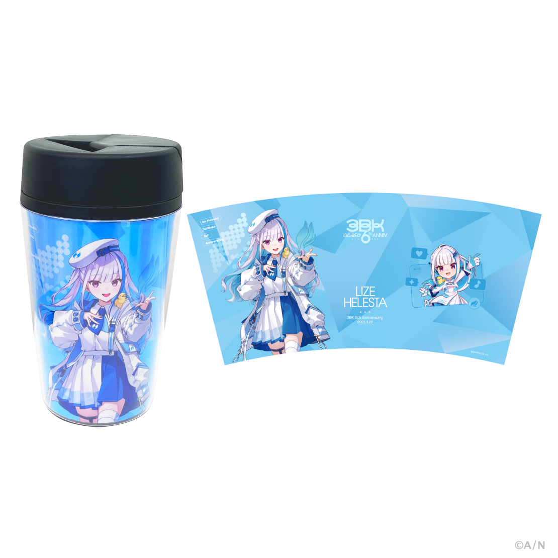 【さんばか 6th Anniversary】タンブラーの商品画像