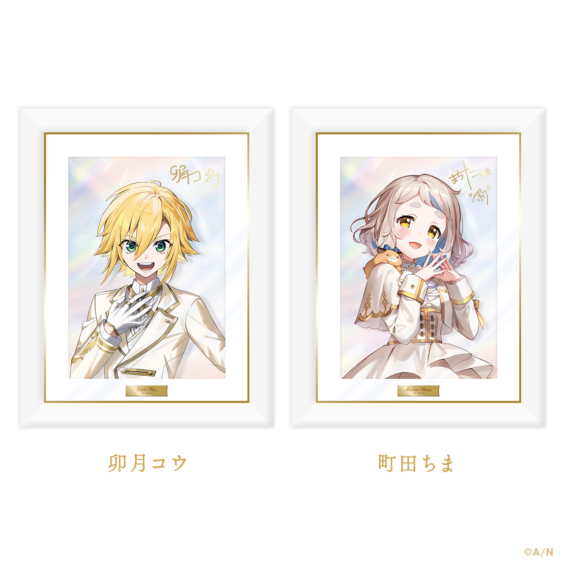 【にじさんじ 6th Anniversary Goods】キャラファイングラフの商品画像