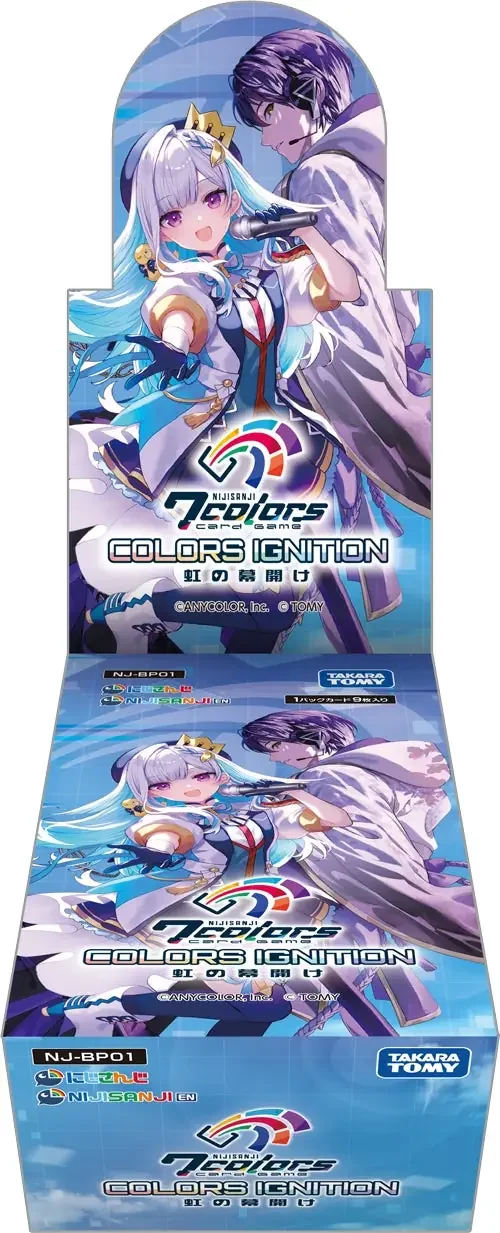 NIJISANJI 7 Colors Card Game ブースターパック「COLORS IGNITION 虹の幕開け」のBOXパッケージ画像