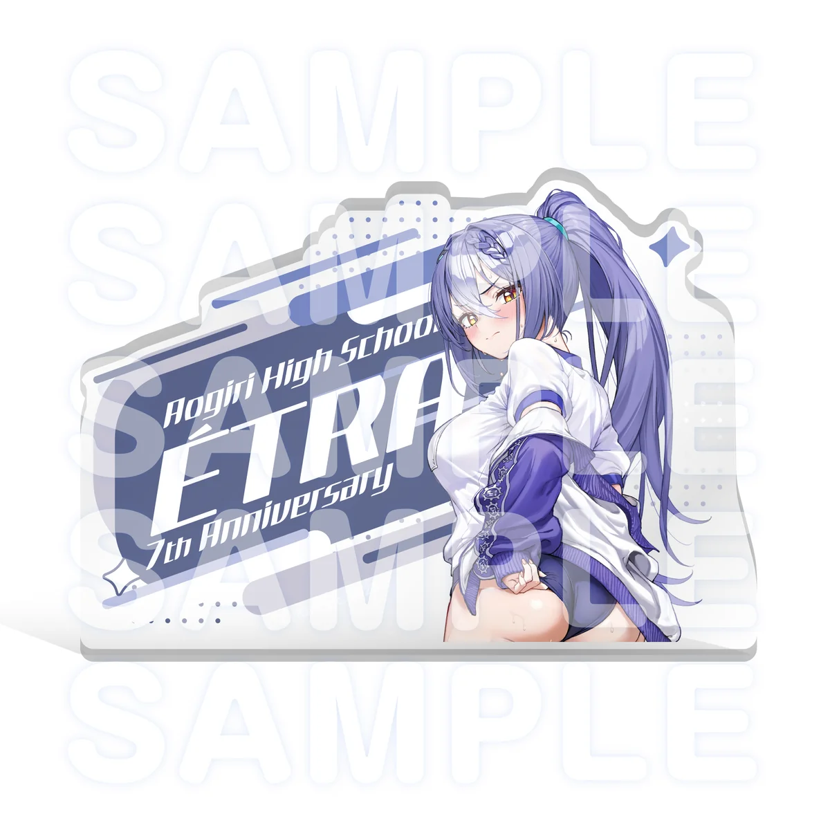 あおぎり高校 エトラ 7周年記念グッズ アクリルブロックの公式画像