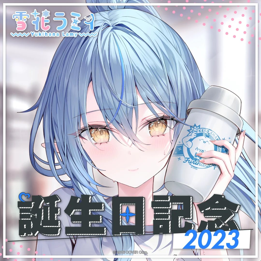 シリーズ共通画像