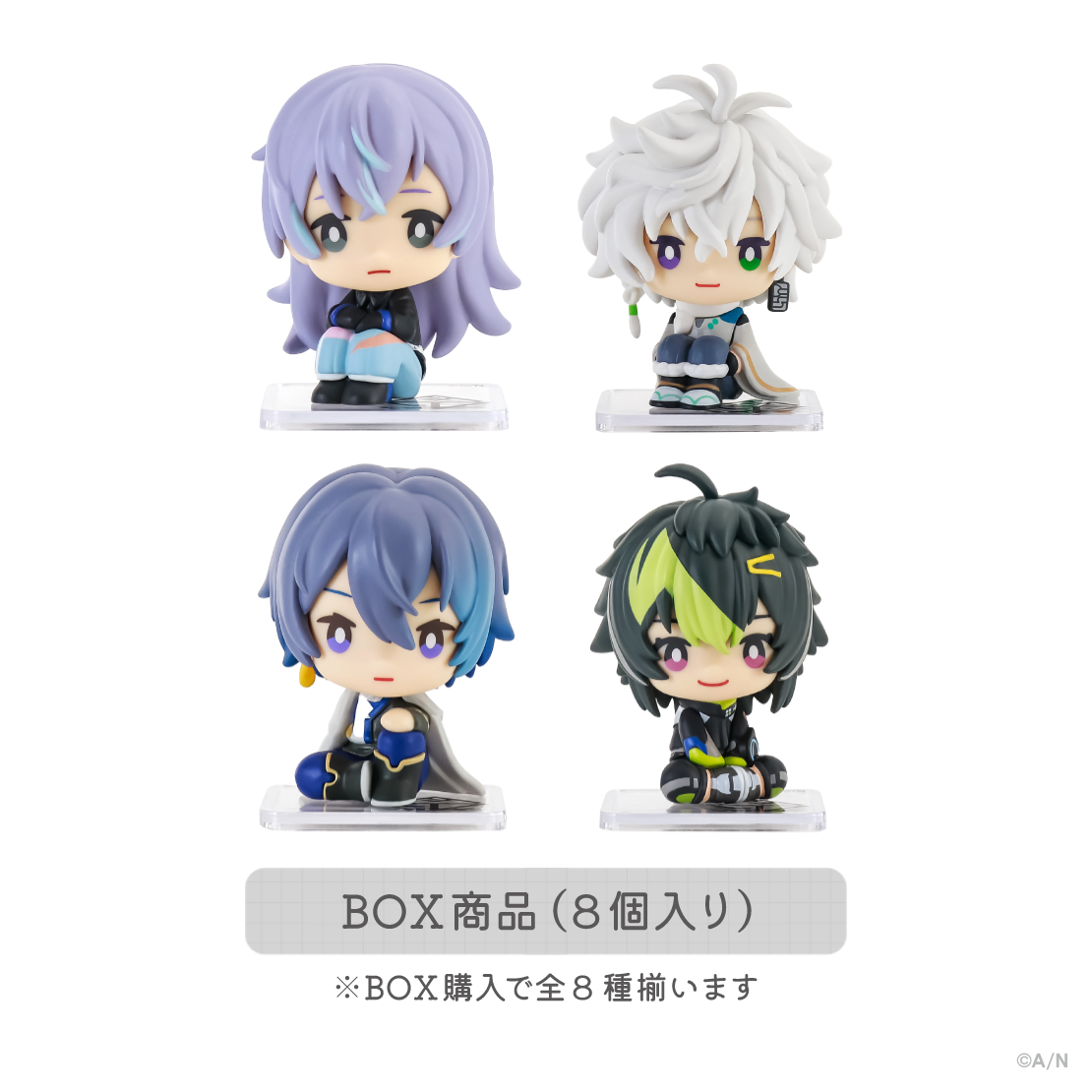 【Dytica 2nd Anniversary】にじこっと(BOX)の公式画像