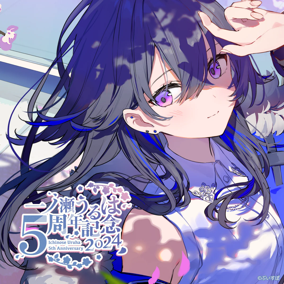 シリーズ共通画像