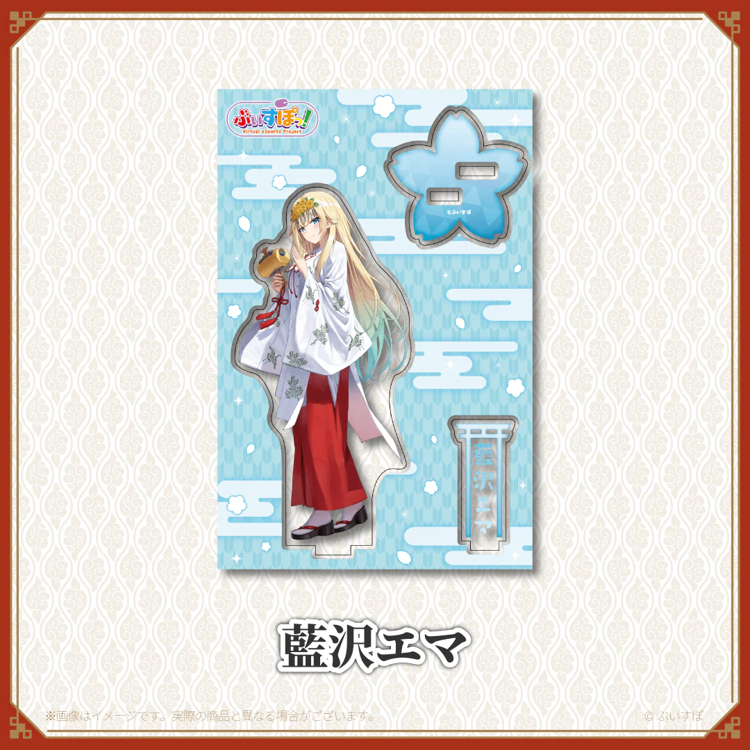【神田明神納涼祭り】アクリルスタンド 藍沢エマ