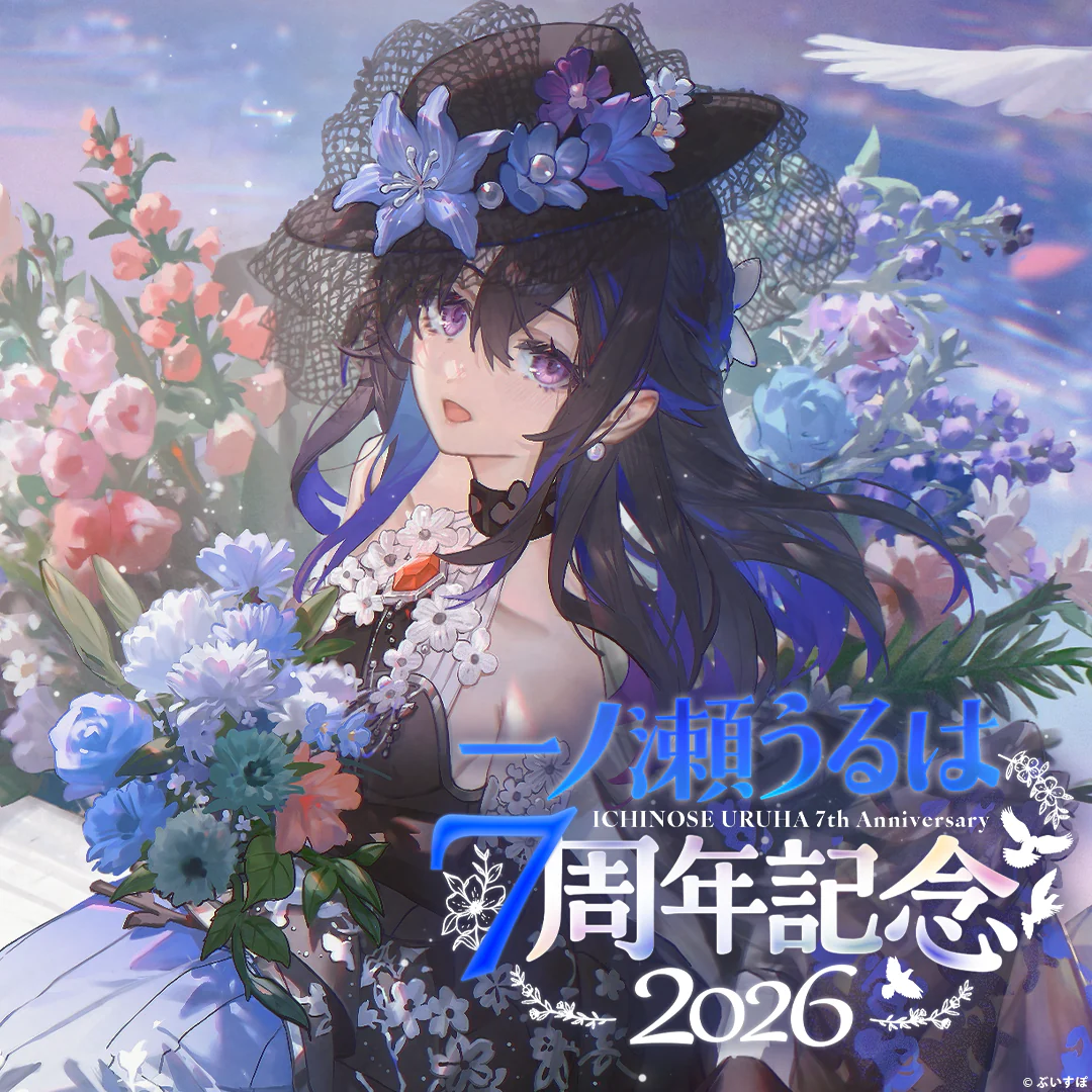 シリーズ共通画像