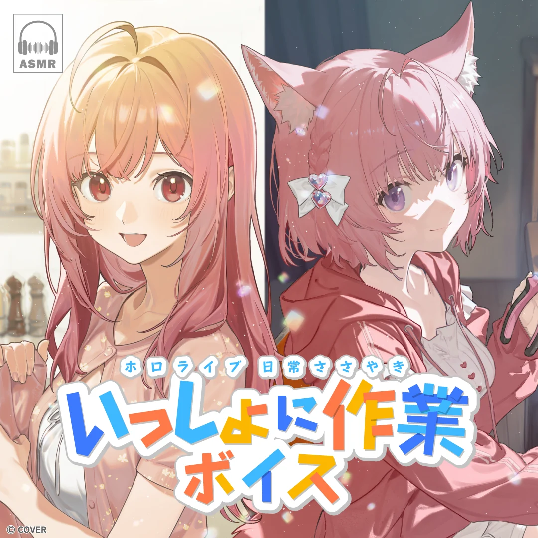 シリーズ共通画像