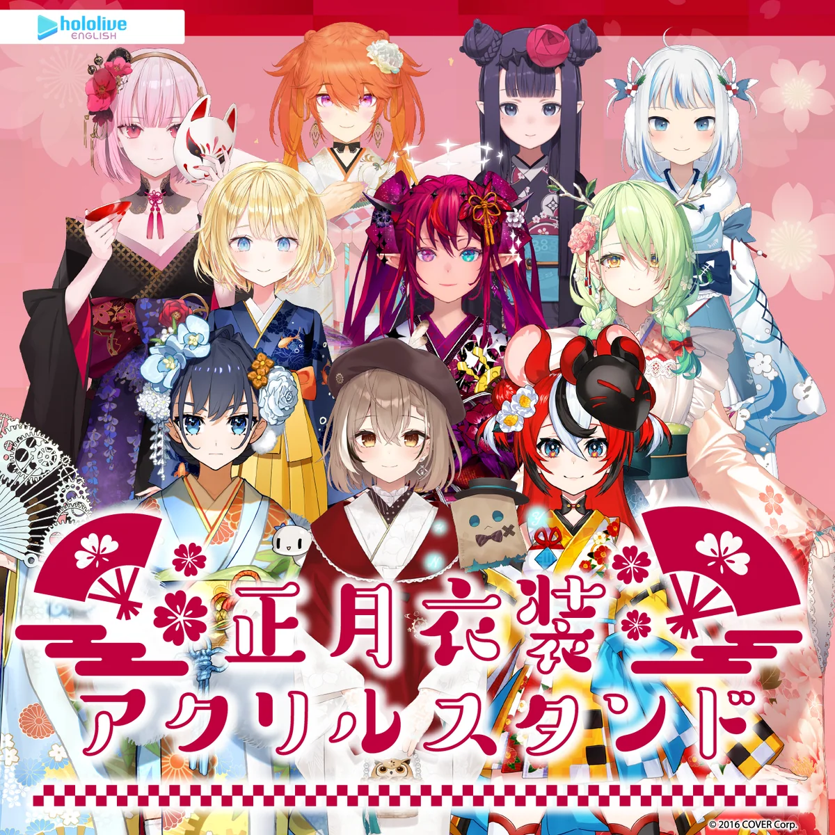 シリーズ共通画像