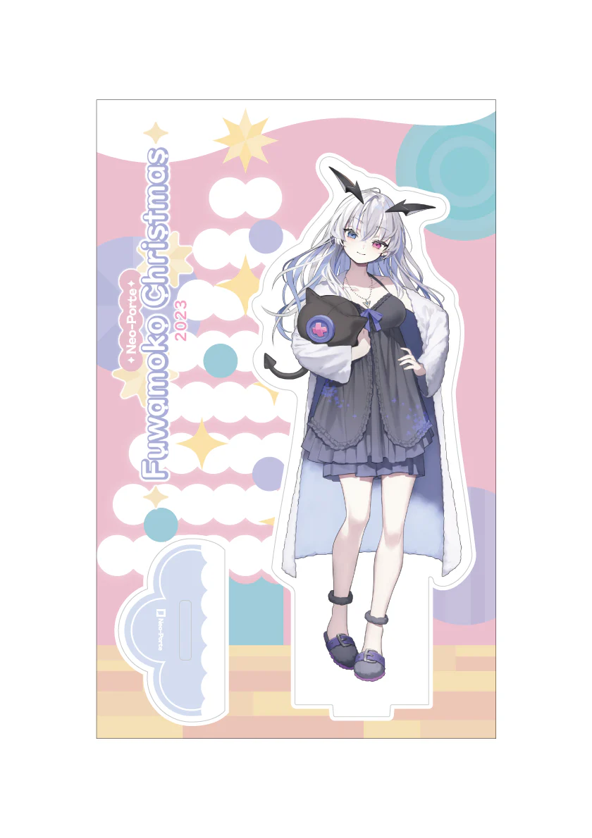 天帝フォルテ