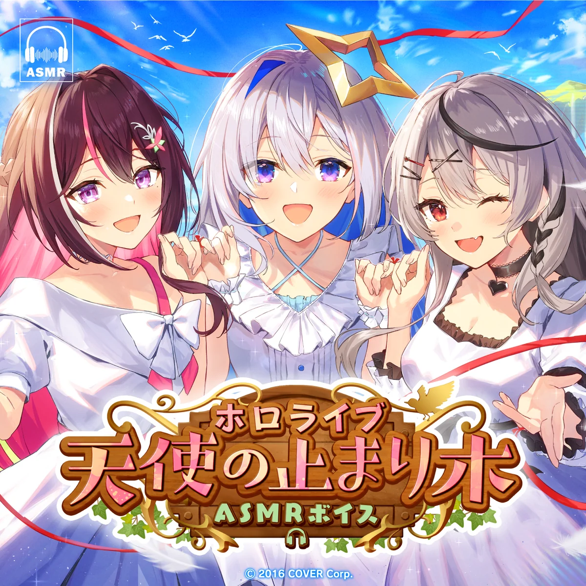 シリーズ共通画像