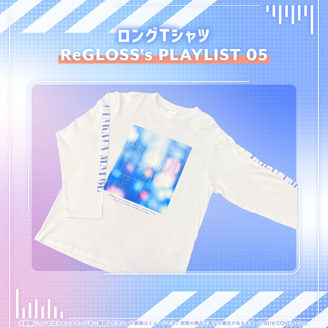ReGLOSS's PLAYLIST 05の商品画像