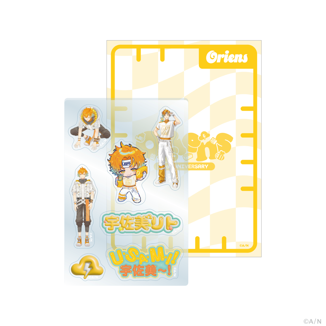 【Oriens 3rd】アクリルパーツの商品画像