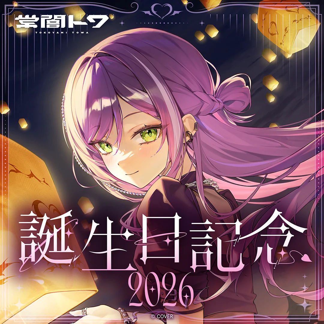 シリーズ共通画像