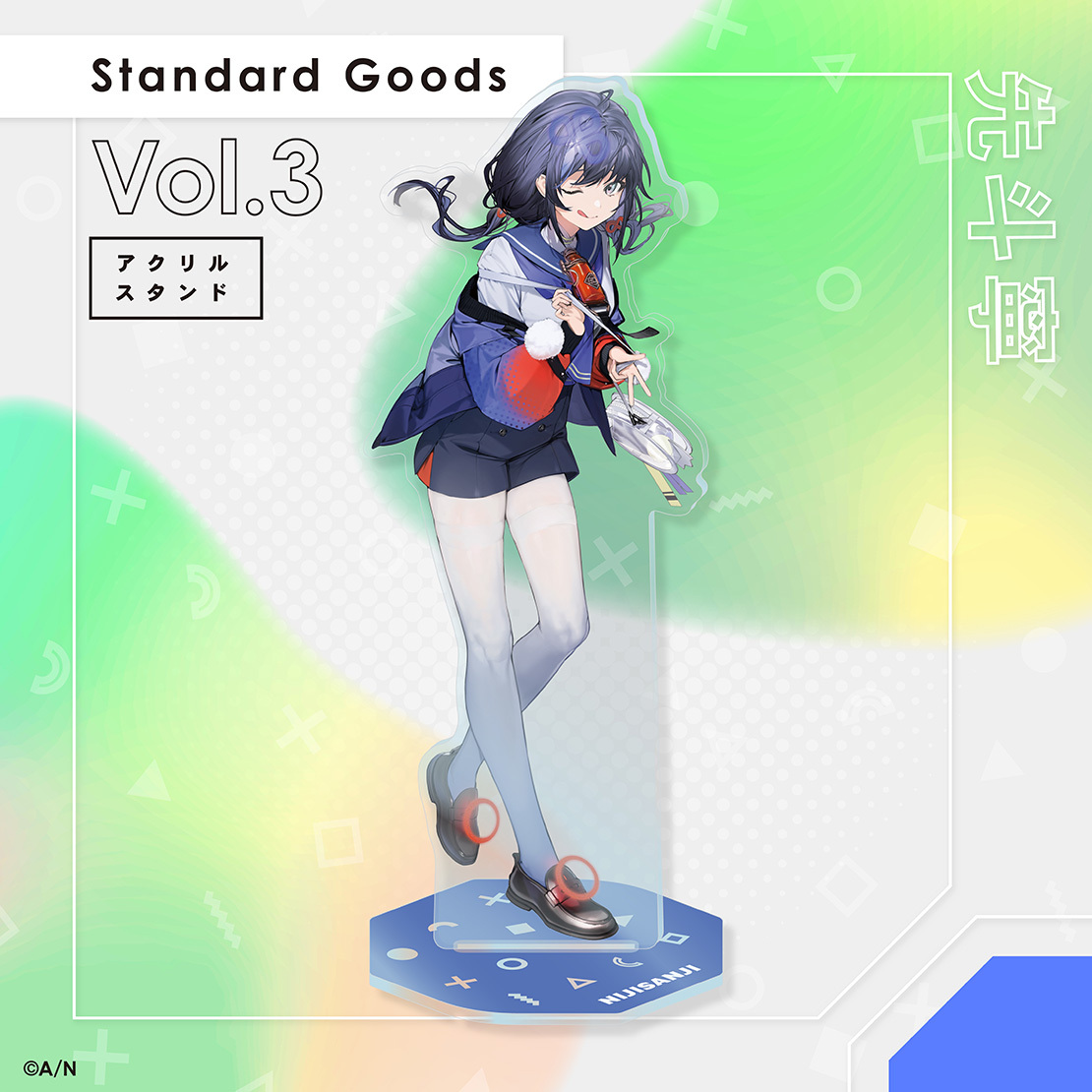 【Standard Goods】Vol.3 アクリルスタンド 先斗寧