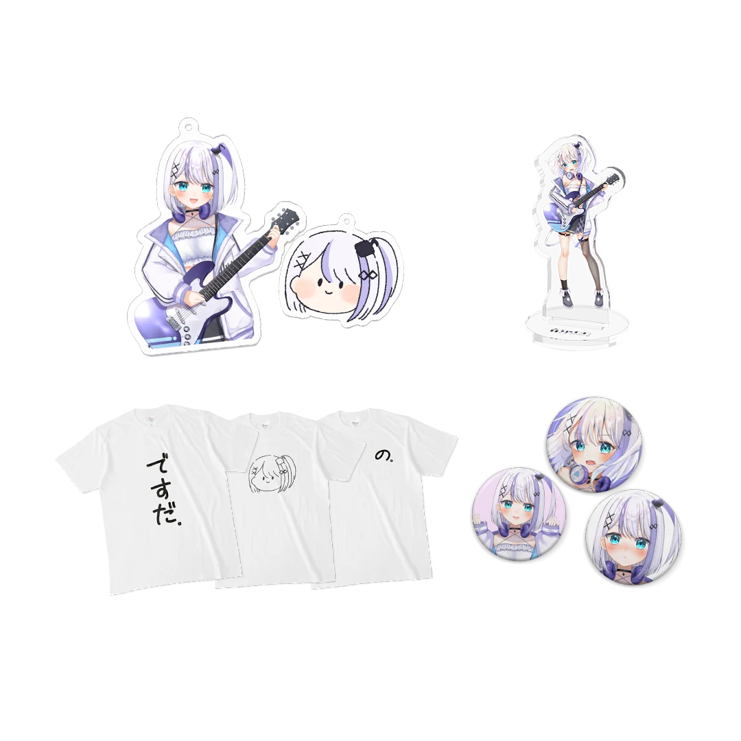 音ノ乃ののデビュー記念グッズ フルセット