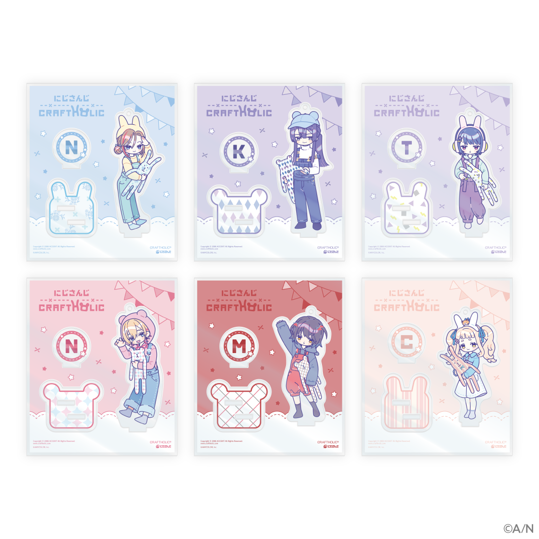 【にじさんじ×CRAFTHOLIC】アクリルスタンドキーホルダー 小清水透の公式画像