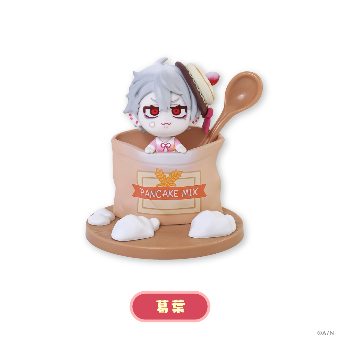 【ChroNoiR 8th】くっきんぐ!ミニフィギュアの商品画像