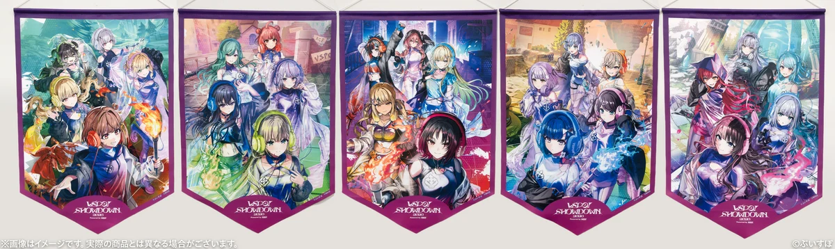 VSPO! SHOWDOWN2026 EC販売限定グッズの商品画像