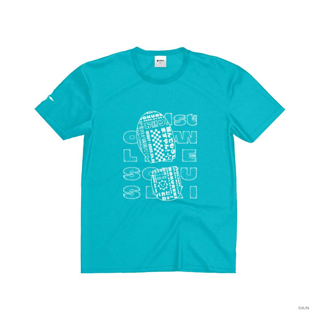 【甲斐田晴 1st Live 足跡】Tシャツ