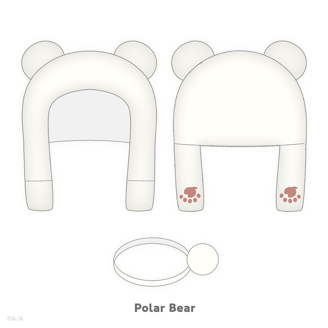 【にじぱぺっとカスタマイズシリーズ】コスチューム クマの商品画像