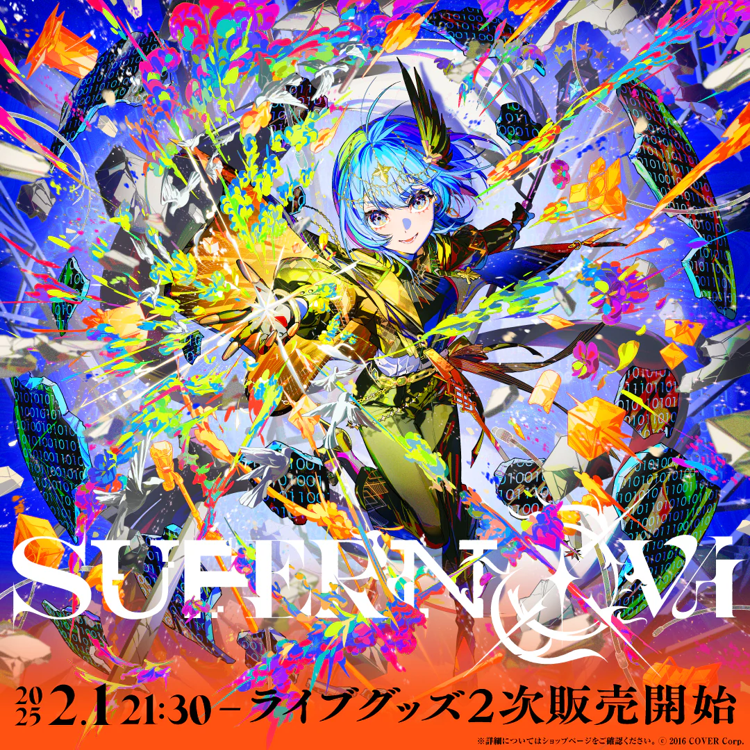 シリーズ共通画像