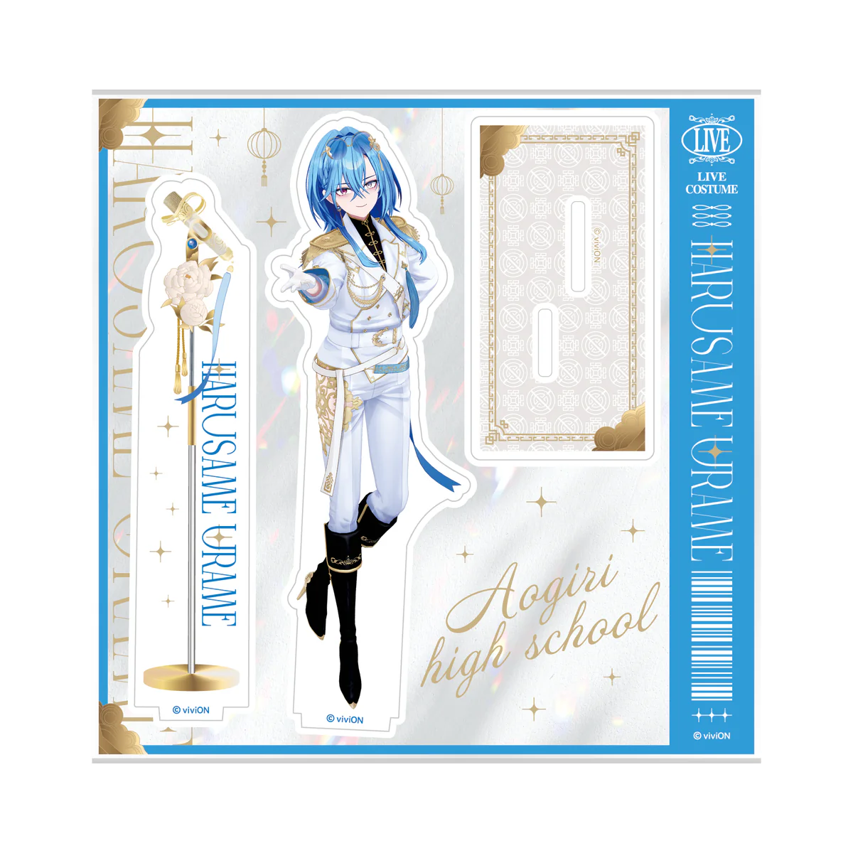 あおぎり高校 春雨麗女 Live衣装グッズ アクリルスタンド
