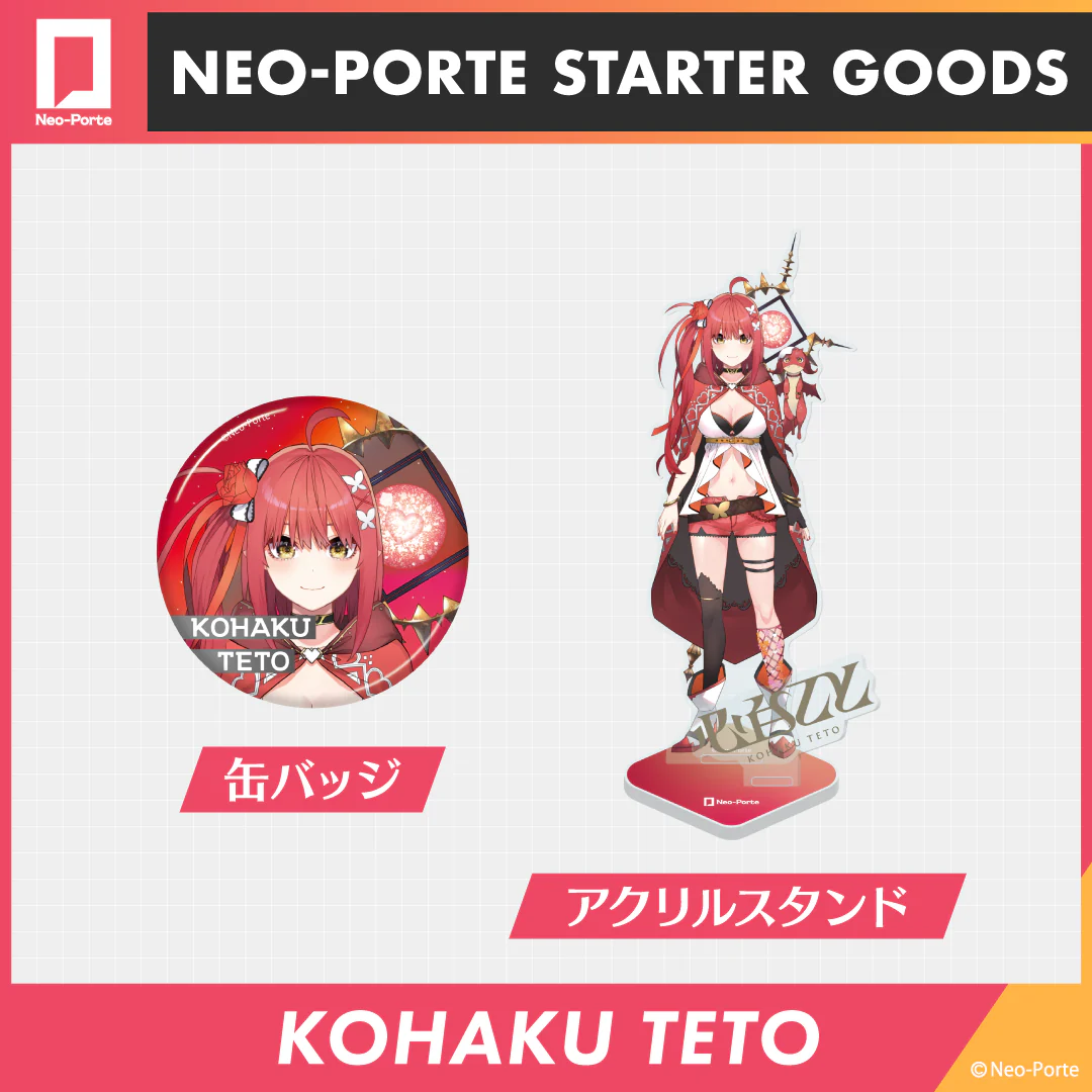 シリーズ共通画像