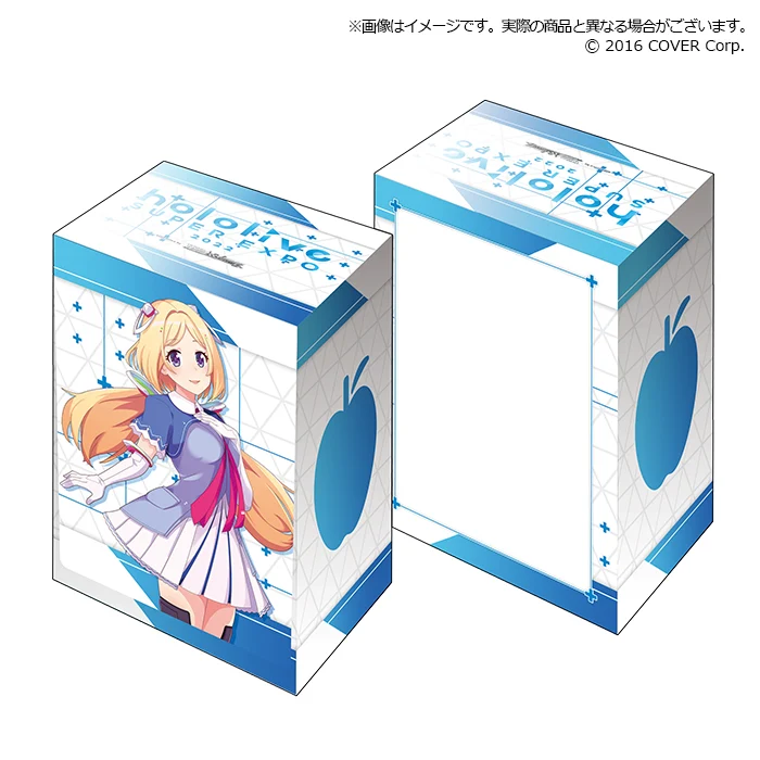 ブシロード デッキホルダーコレクションV3 エクストラ 1期生 Vol.7 hololive SUPER EXPO 2022『アキ・ローゼンタール』の公式画像