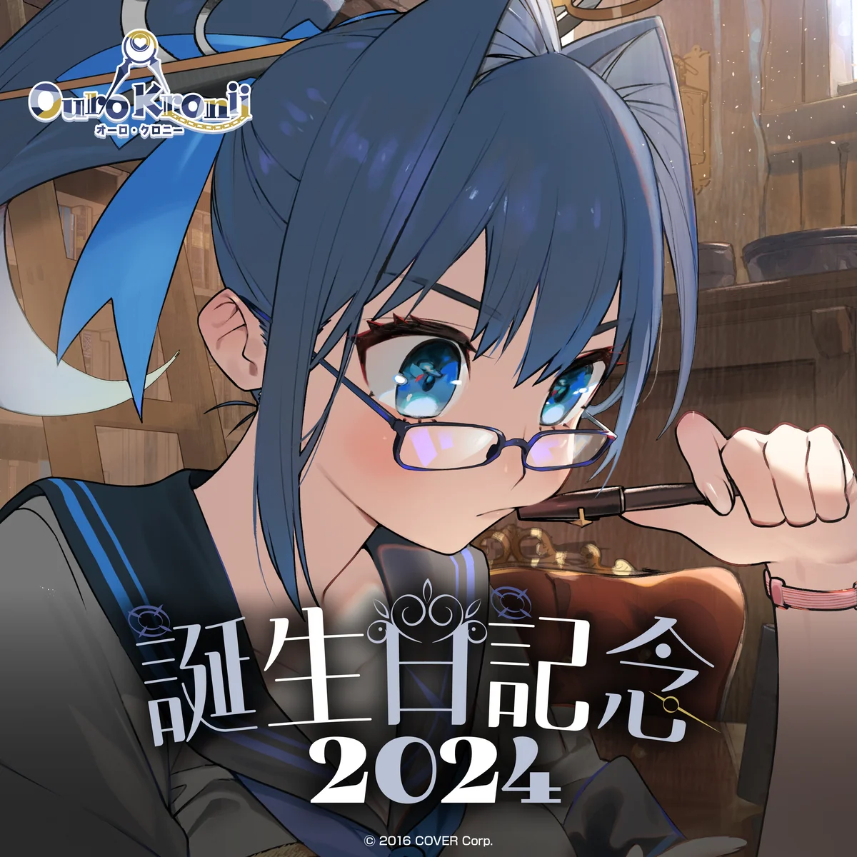シリーズ共通画像