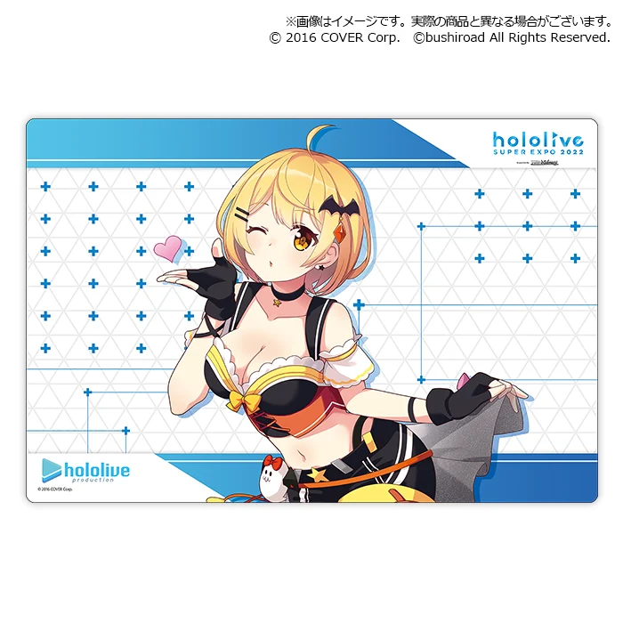 ブシロード ラバーマットコレクションV2 エクストラ 1期生 Vol.6 hololive SUPER EXPO 2022『夜空メル』の公式画像