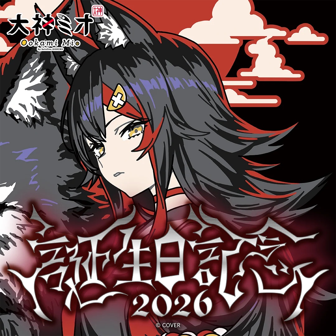 シリーズ共通画像