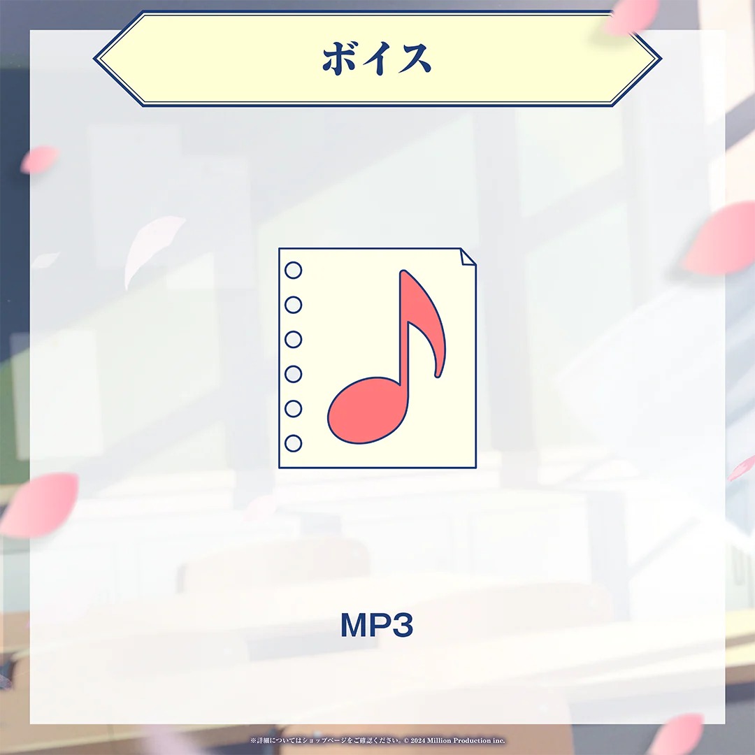 あくび・でもんすぺーど