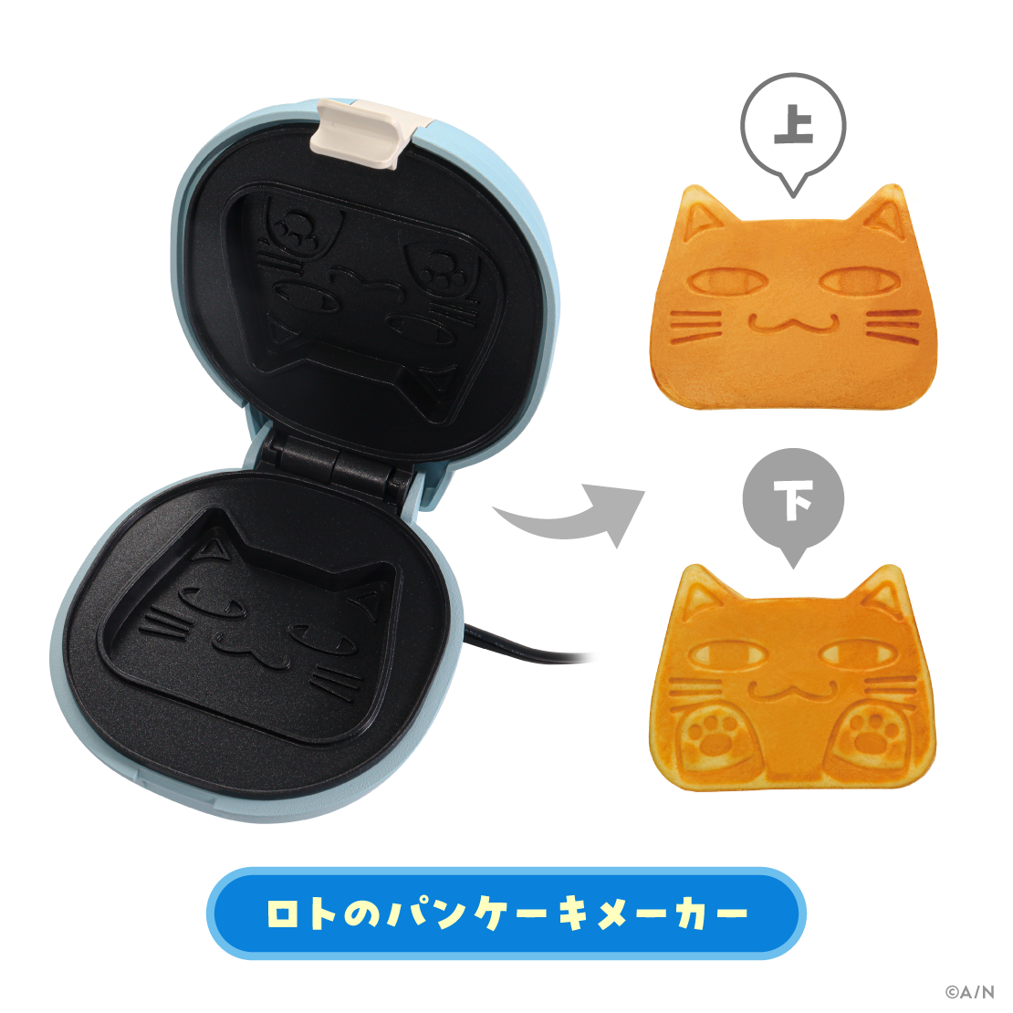 【ChroNoiR 8th】プロデュースグッズ 叶の商品画像