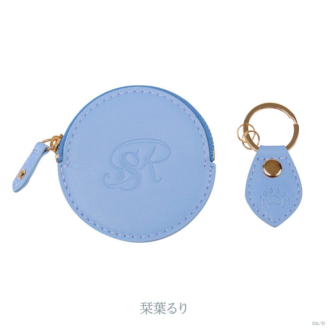 【Luminous Marriage】キーリング&コインケースの商品画像