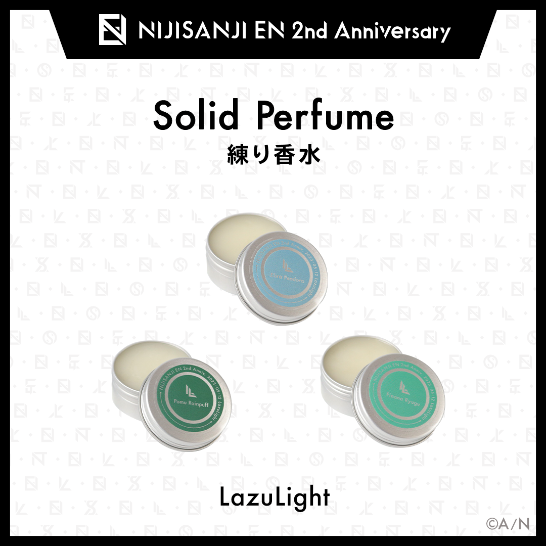 【NIJISANJI EN 2nd Anniversary】練り香水（LazuLight） エリーラ ペンドラの公式画像