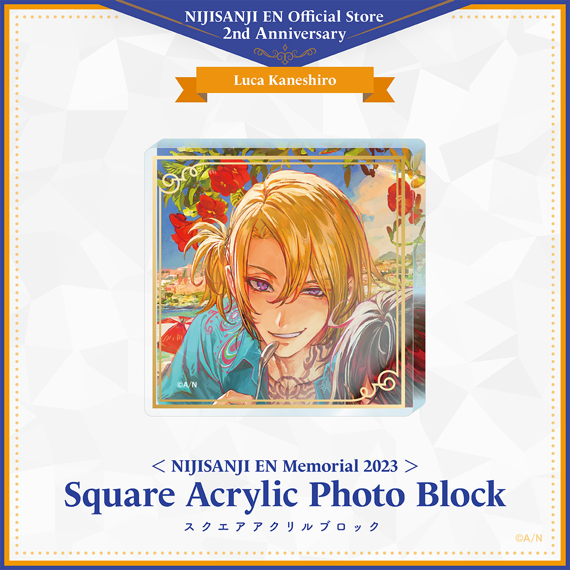 【NIJISANJI EN Memorial 2023】スクエアアクリルブロック Luxiemの商品画像