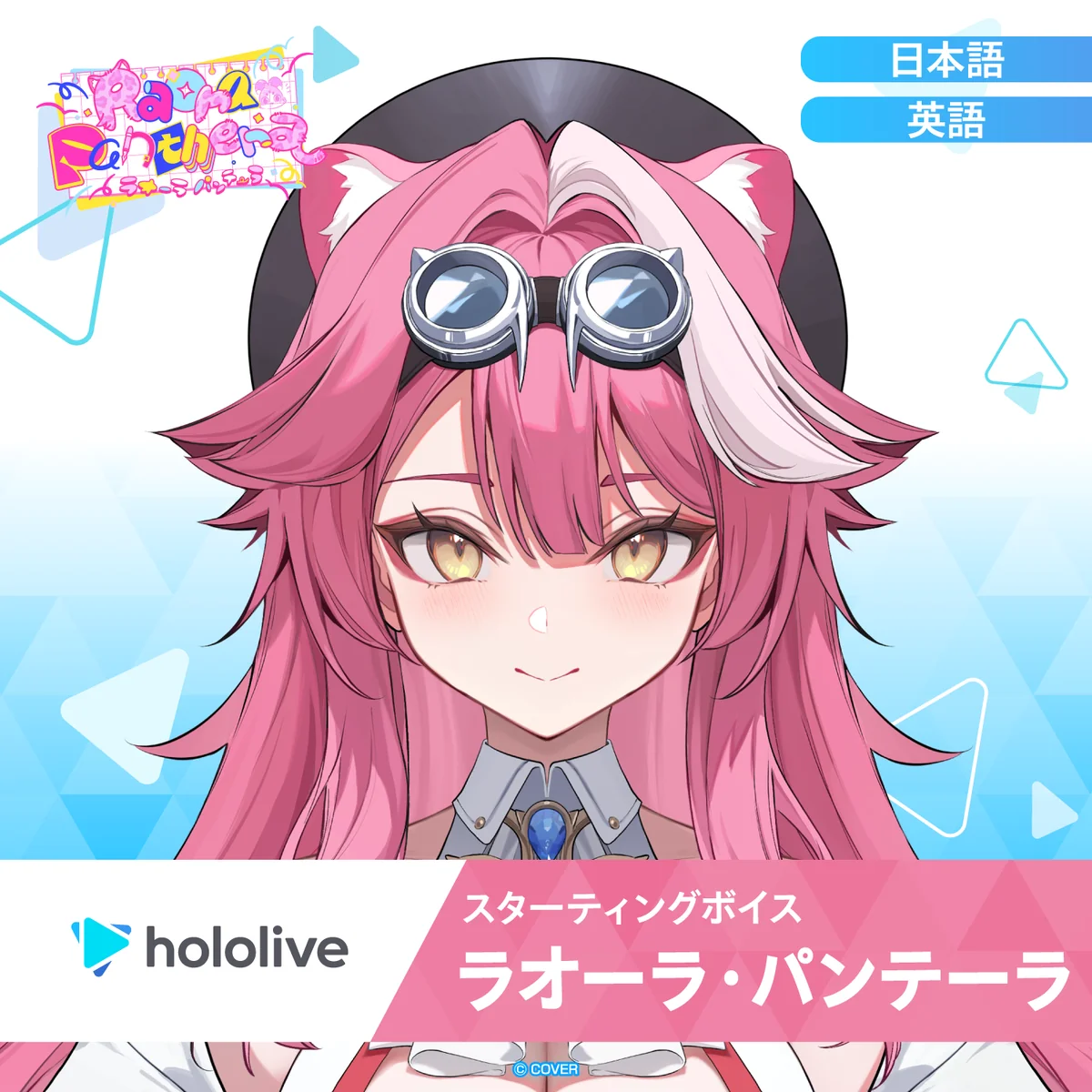 シリーズ共通画像