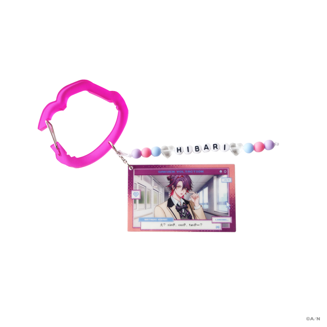 【学園ゔぉるたくしょん】好感度??アクリルキーホルダーの商品画像
