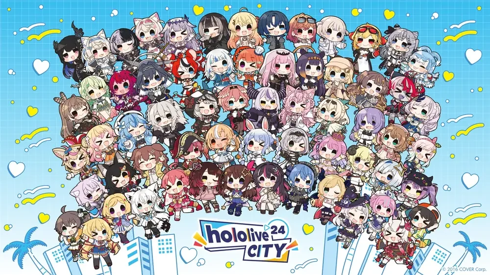 「hololive CITY'24」のキービジュアル