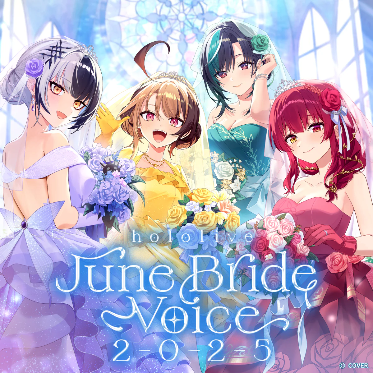 ホロライブ ジューンブライドボイス2025 hololive DEV_IS 虎金妃笑虎（日本語）の公式画像