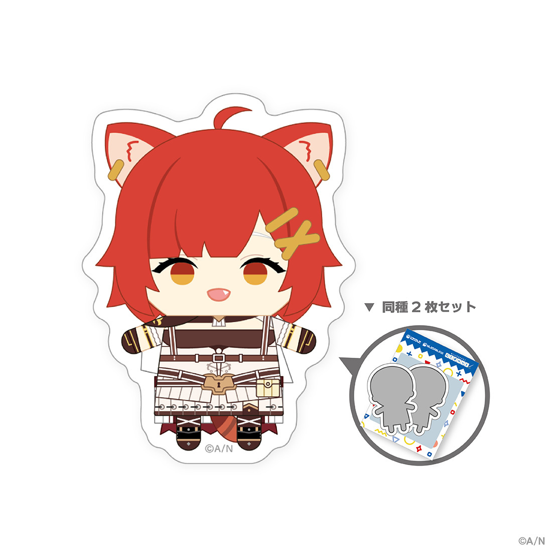 【にじぱぺっとシリーズ vol.9】ステッカーセットの商品画像