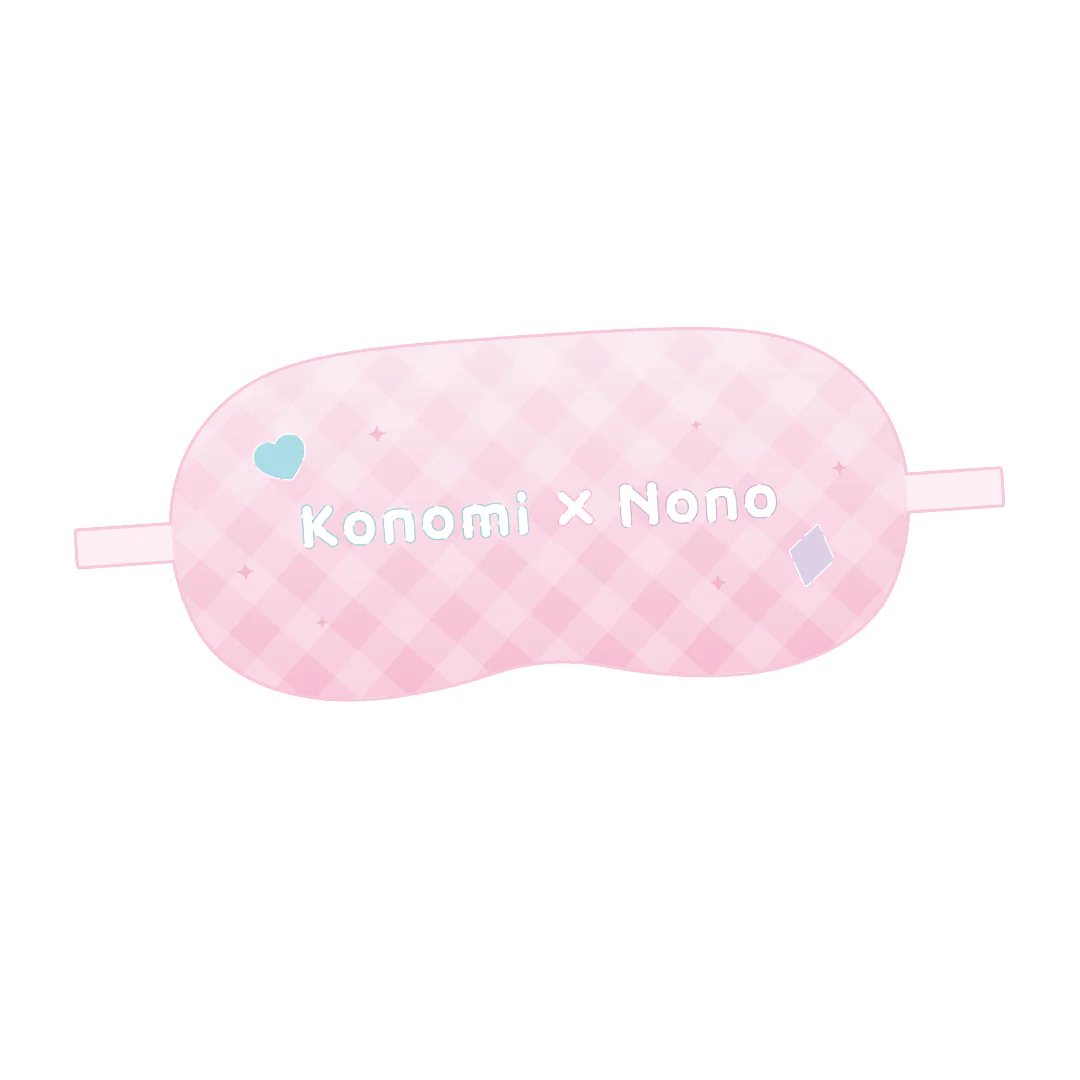 ふわふわおとまりコレクション アイマスク 2025