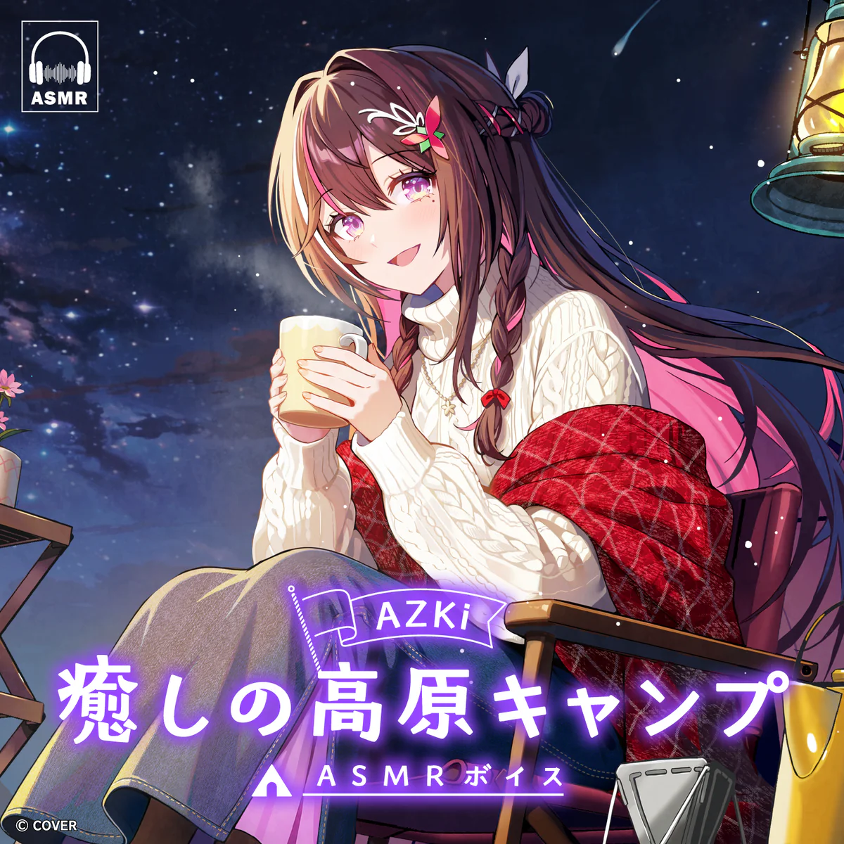 シリーズ共通画像