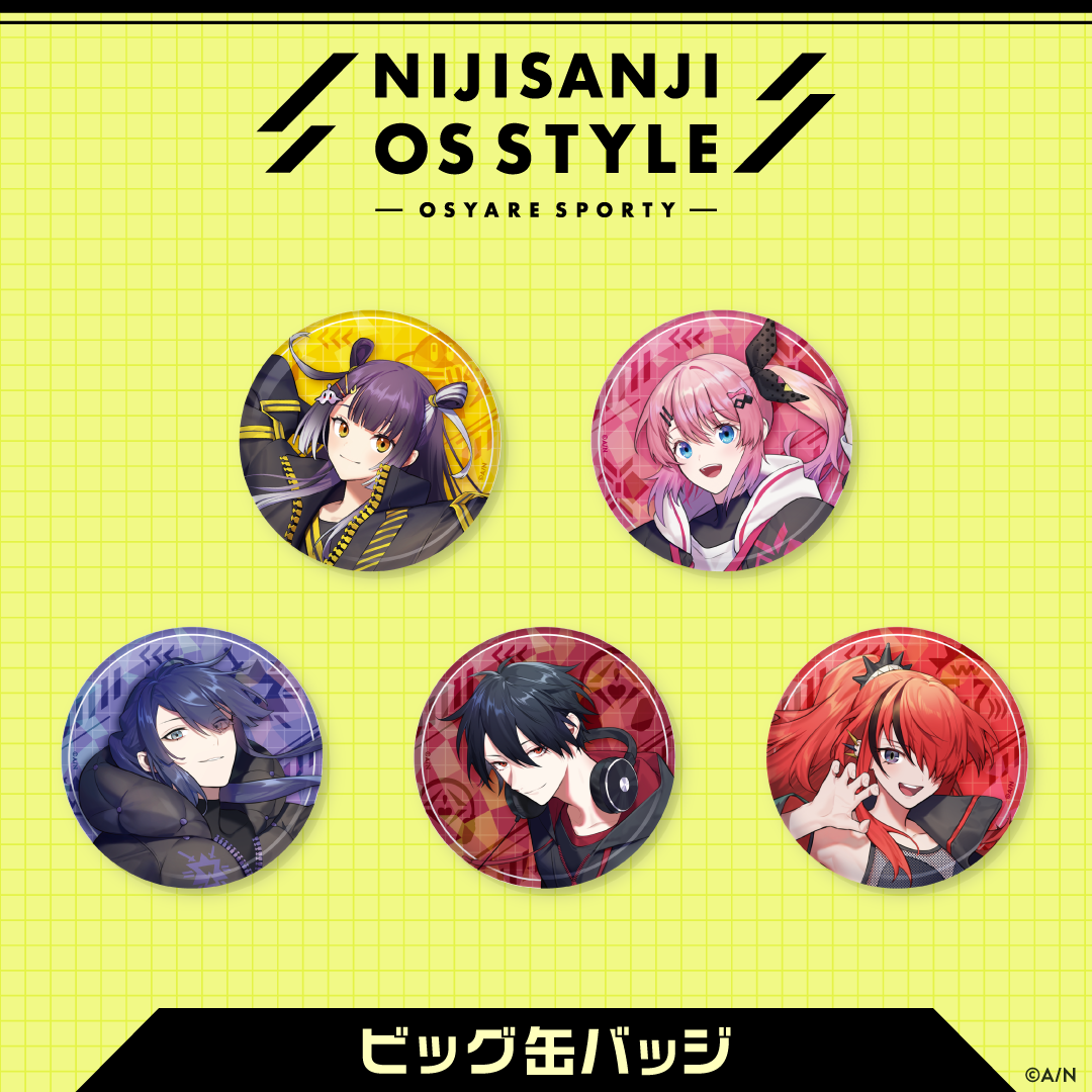 【NIJISANJI OS Style】ビッグ缶バッジ