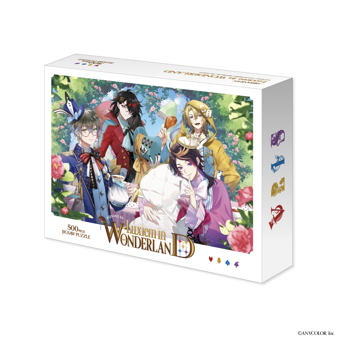 【Luxiem in WONDERLAND】ジグソーパズル 【Luxiem in WONDERLAND】ジグソーパズルの公式画像